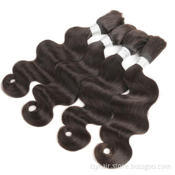 Factory Wholesale Unwefted Bulk Virgin Hair For Braiding, No Weft Braid In 100% Human Hair Bulk Remy Curly Braiding Hair